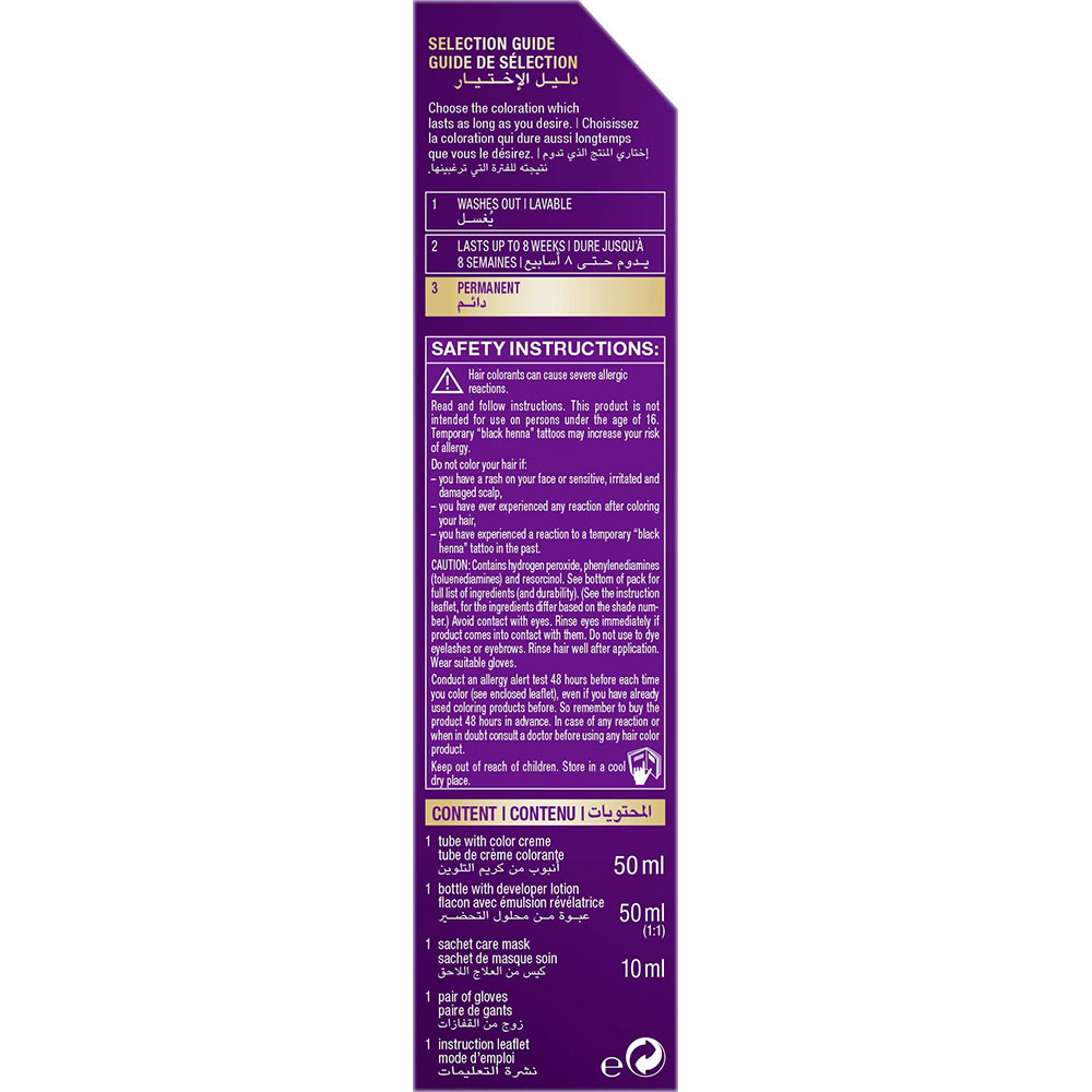 Schwarzkopf Palette Intensive Color Creme - 5-0 Light Brown thumbnail 2