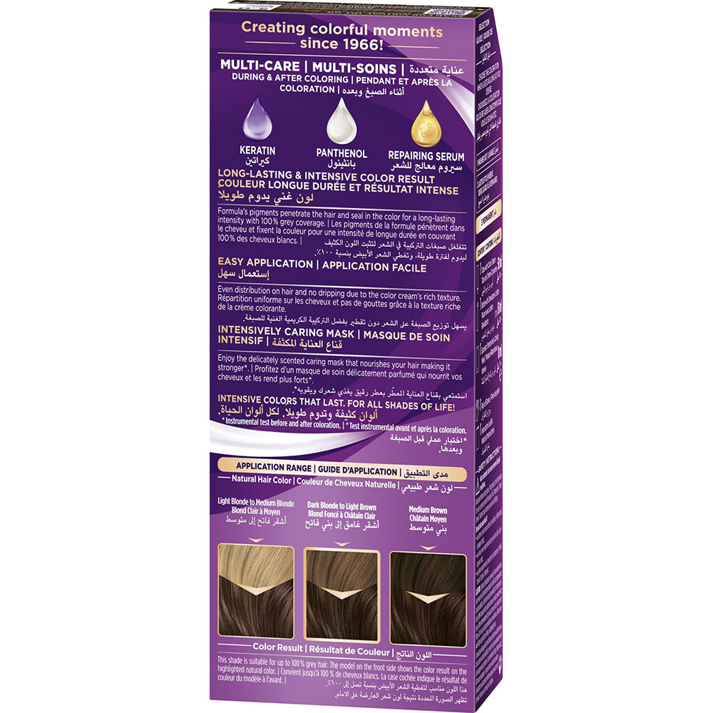 Schwarzkopf Palette Intensive Color Creme - 5-0 Light Brown thumbnail 3