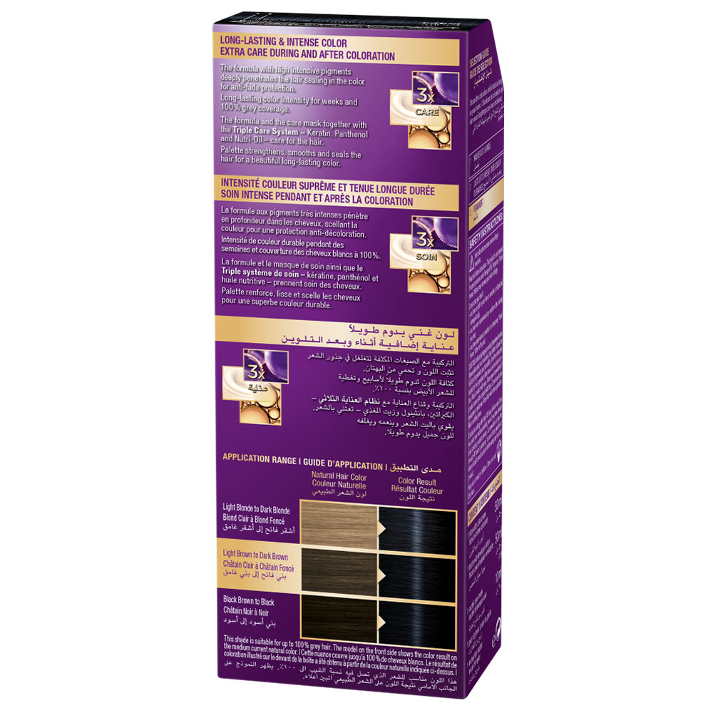 Schwarzkopf Palette Intensive Color Creme - 1-1 Blue Black thumbnail 2