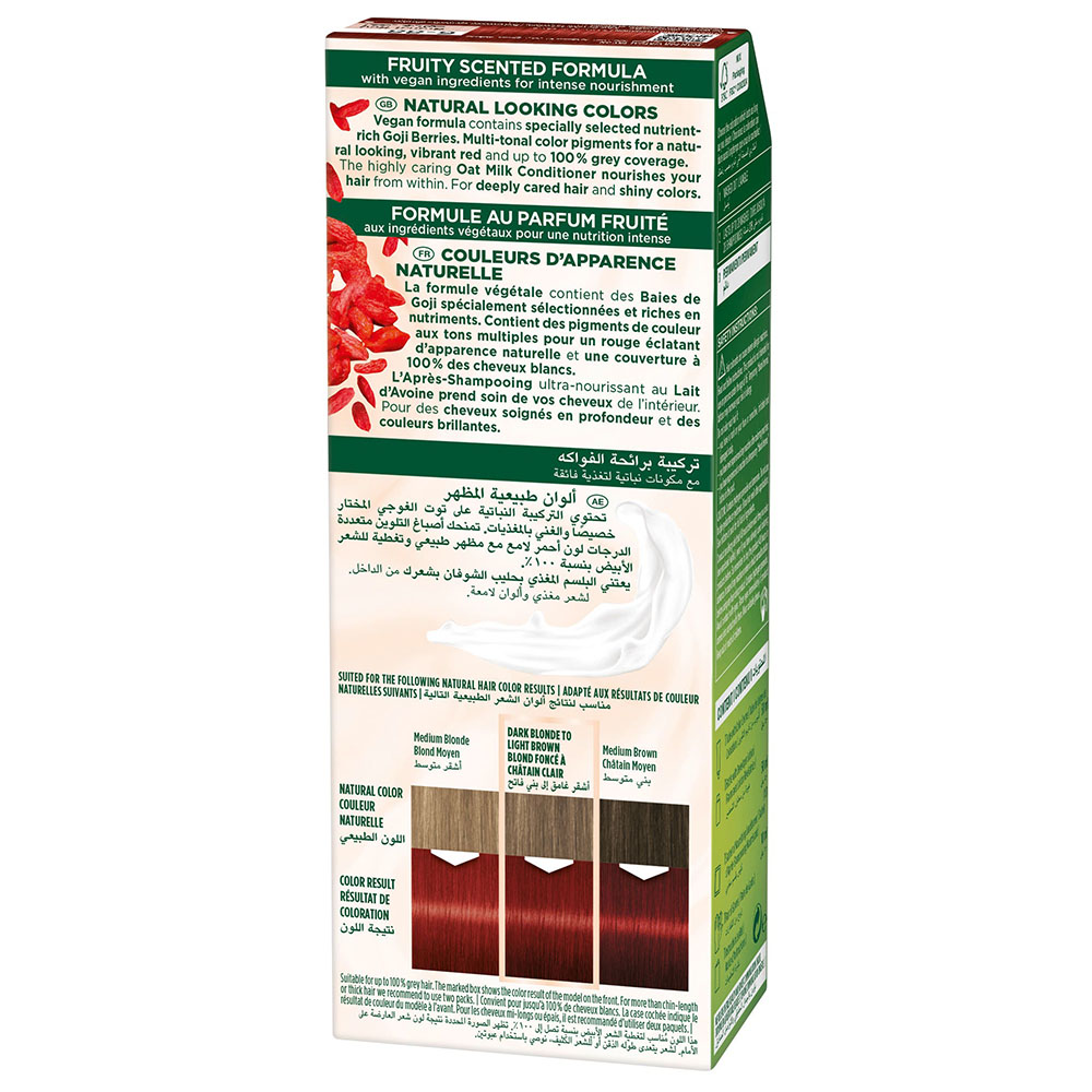 Schwarzkopf Palette Naturals Permanent Hair Color Creme - 6-88 Granat Red  thumbnail 2