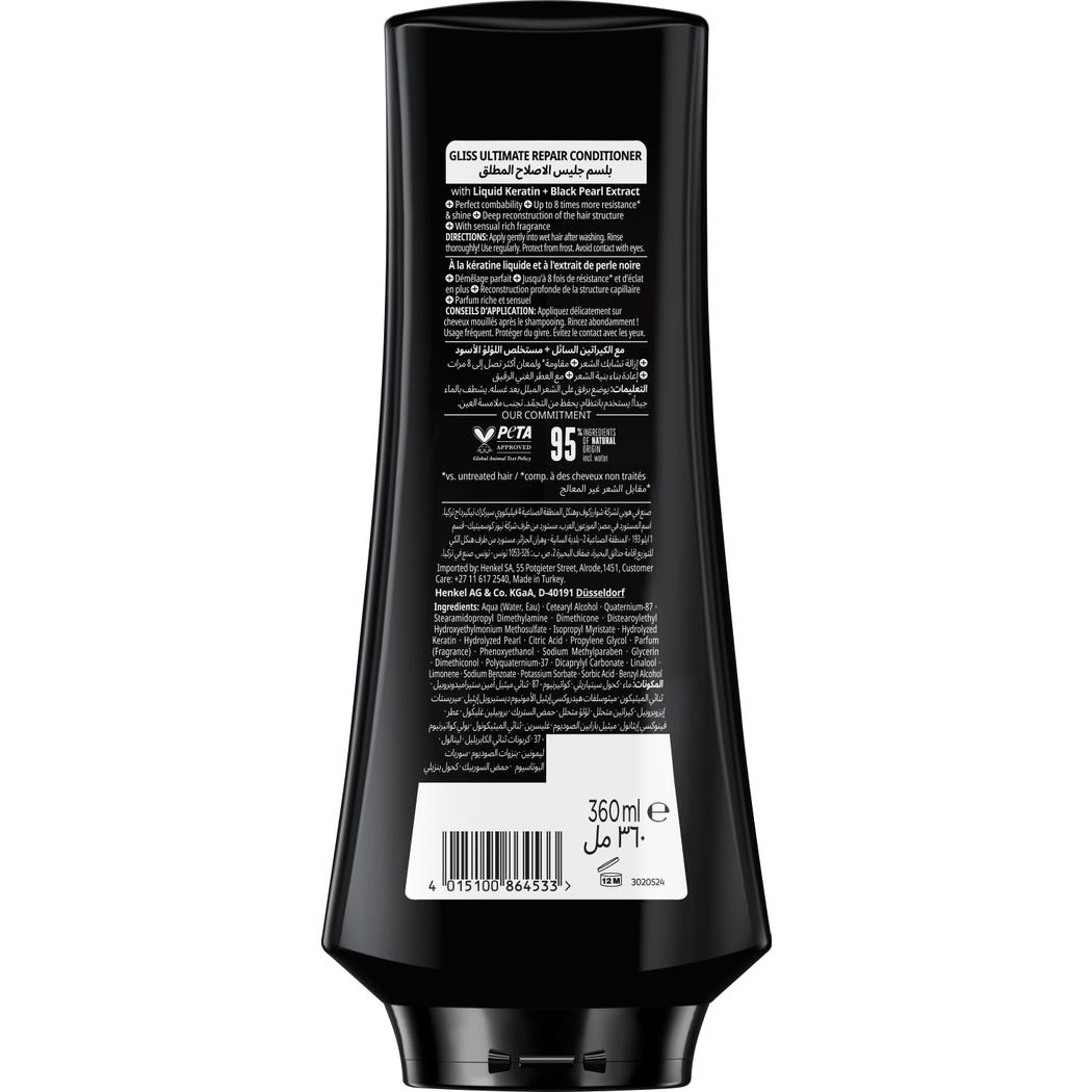 Schwarzkopf Gliss Ultimate Repair Conditioner - 360 ml thumbnail 2