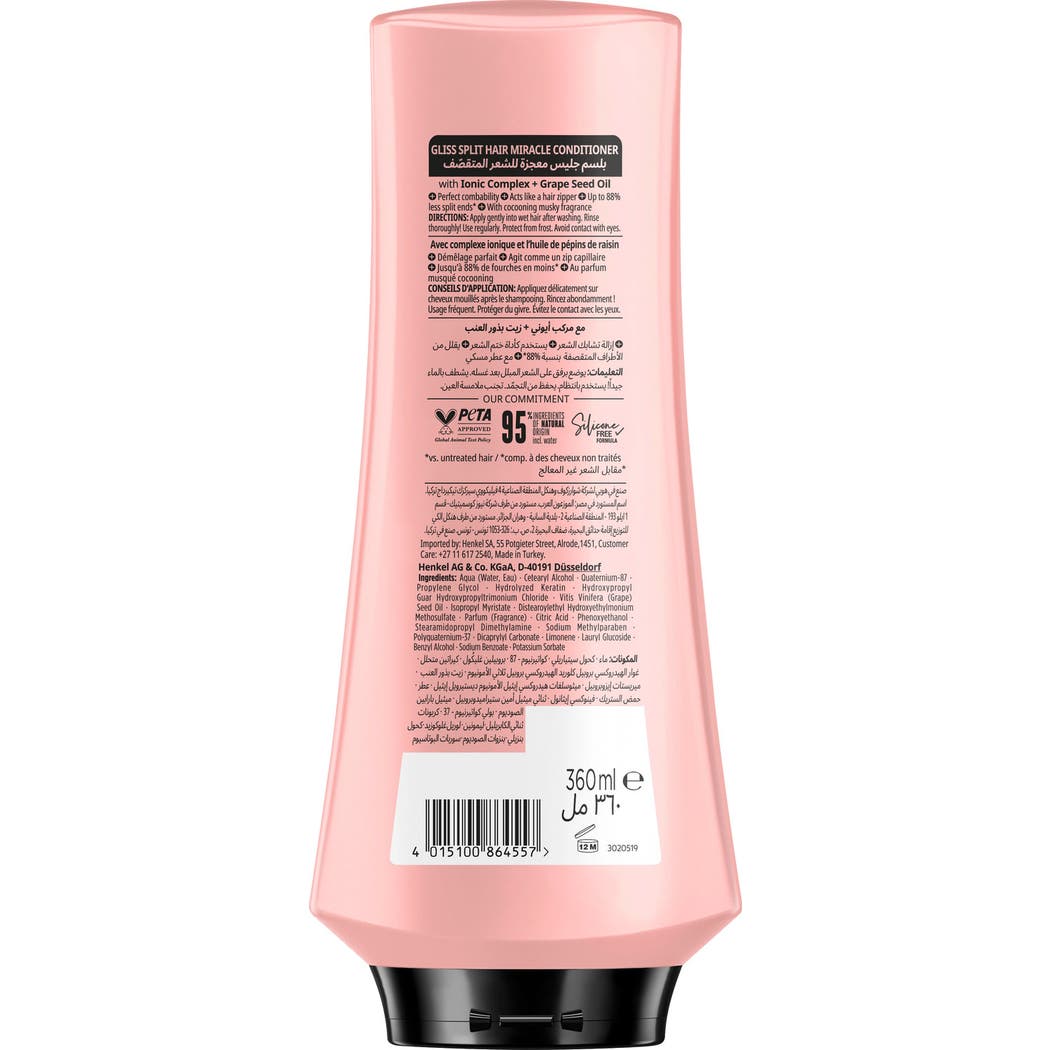 Schwarzkopf Gliss Split Hair Miracle Sealing Conditioner - 360 ml thumbnail 2