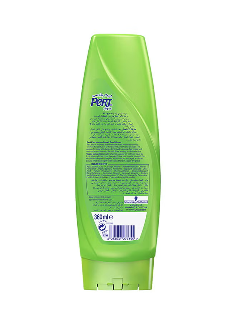 Pert Plus Intense Repair Conditioner - 360 ml thumbnail 2