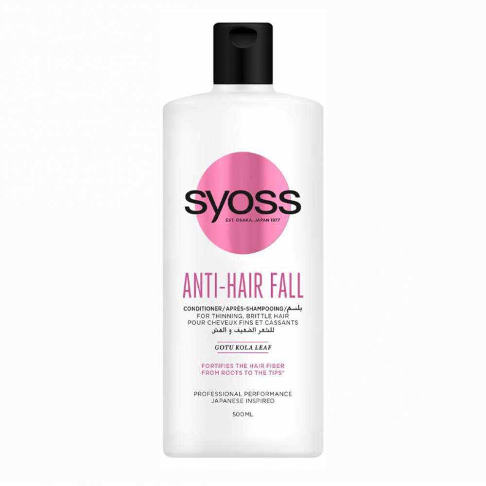 Syoss Anti-Hair Fall Conditioner - 500 ml thumbnail 1