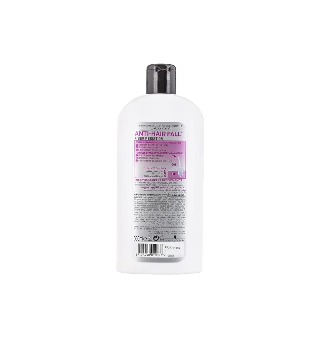 Syoss Anti-Hair Fall Conditioner - 500 ml thumbnail 2