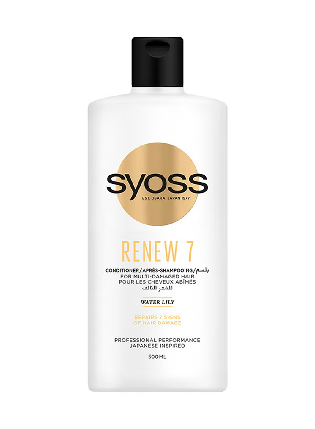 Syoss Renew 7 Complete Conditioner - 500 ml thumbnail 1