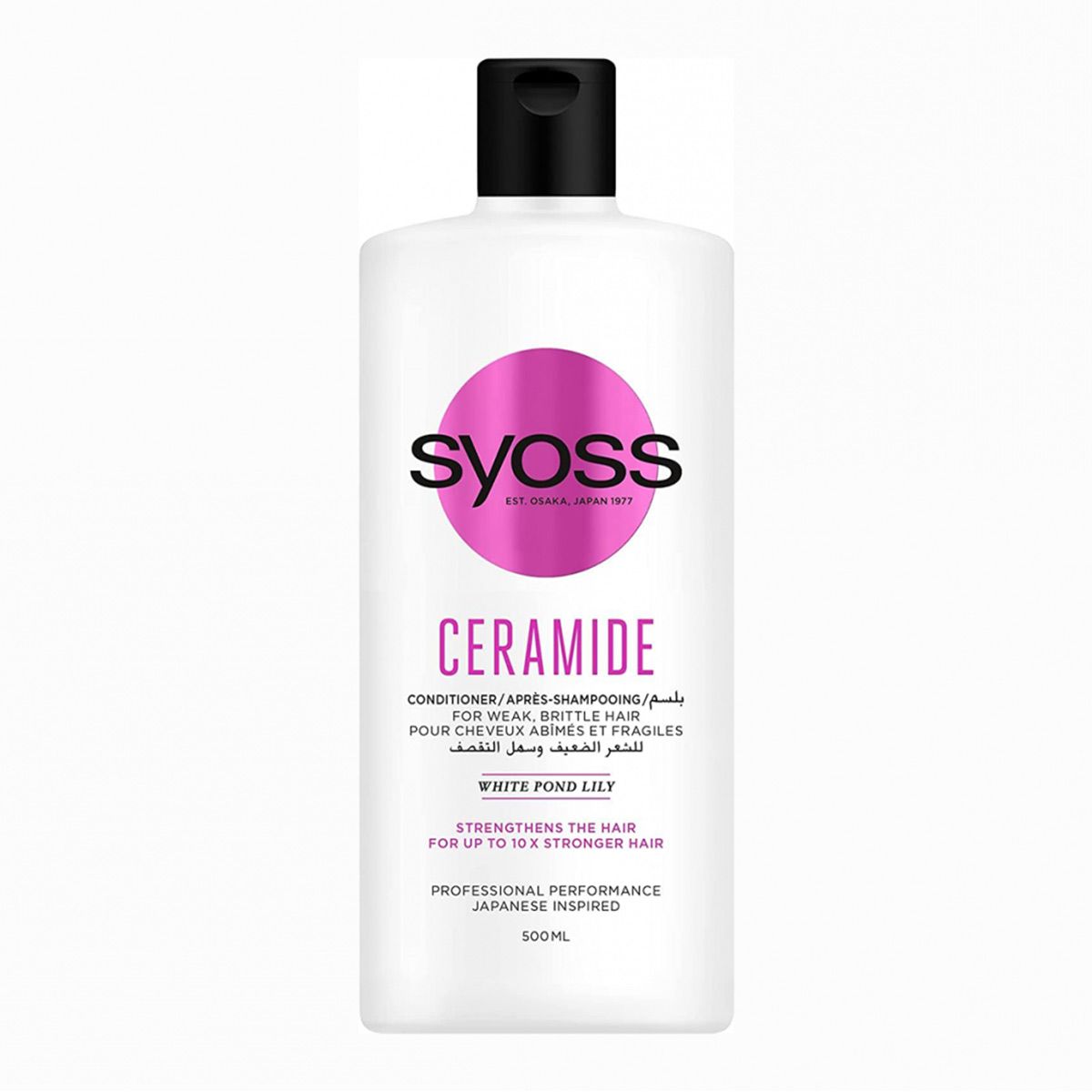 Syoss Ceramide Conditioner - 500 ml thumbnail 1
