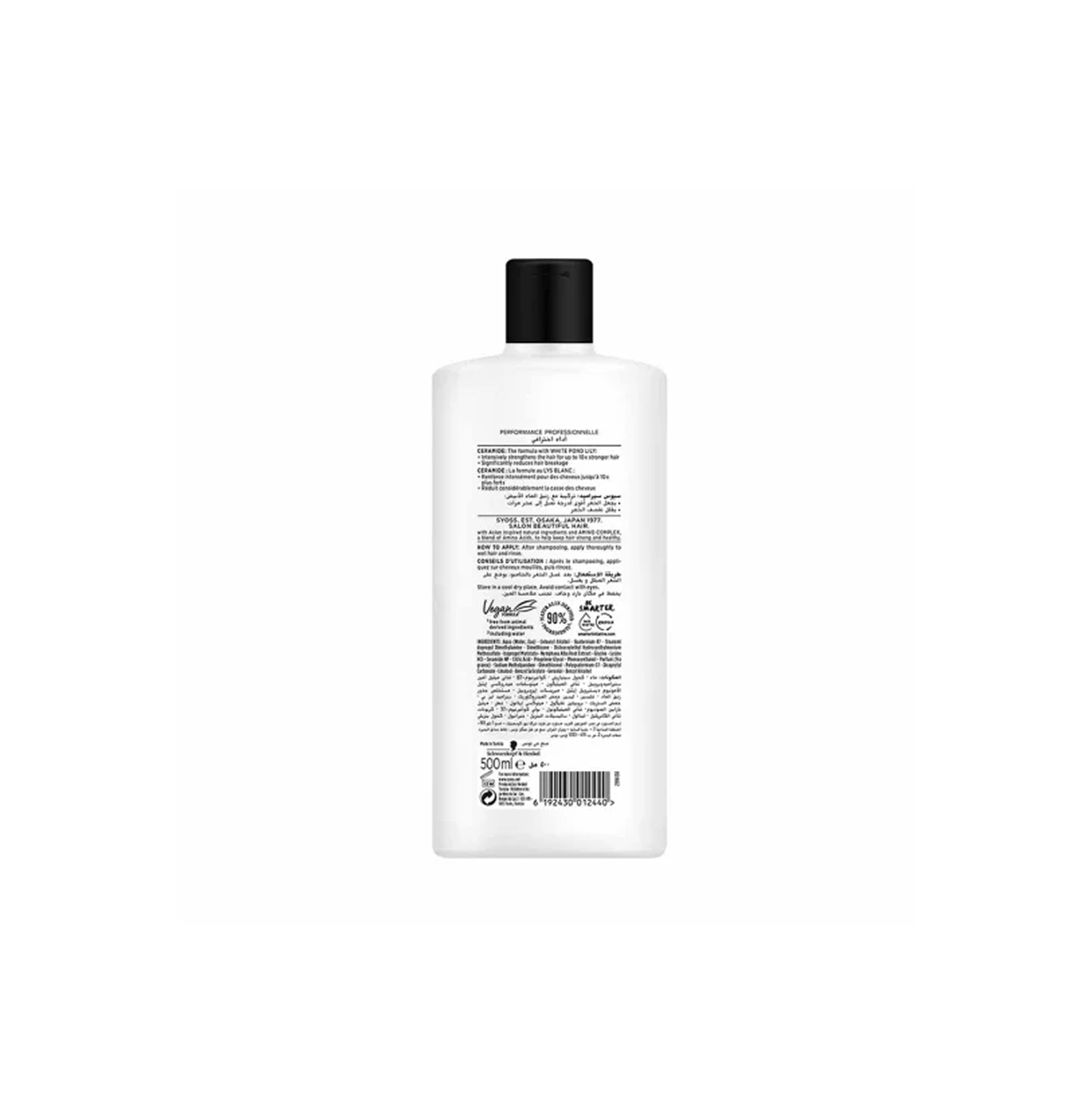 Syoss Ceramide Conditioner - 500 ml thumbnail 2