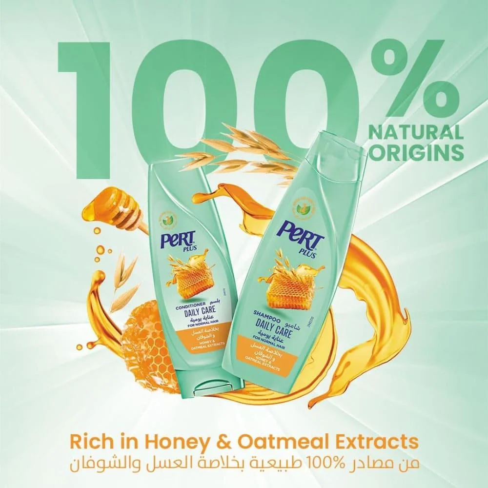 Pert Plus Daily Care Shampoo With Honey & Oatmeal Extract - 400 ml thumbnail 3