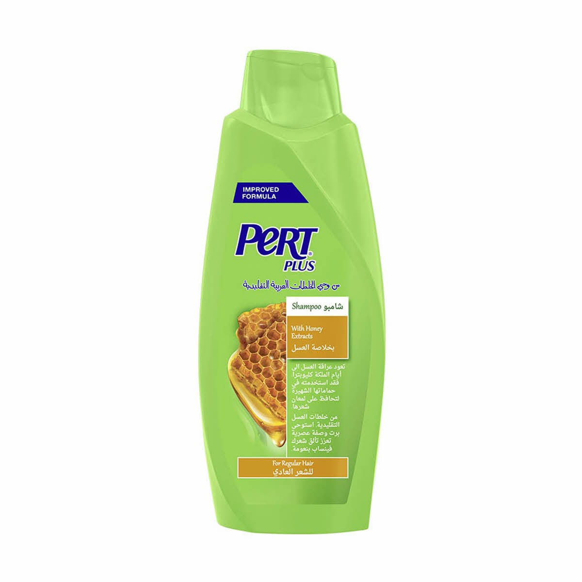 Pert Plus Daily Care Shampoo With Honey & Oatmeal Extract - 600 ml thumbnail 1