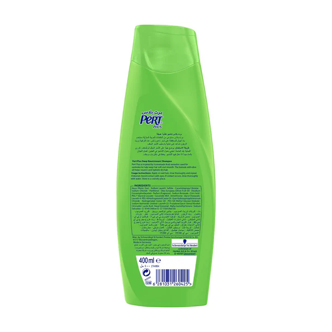Pert Plus Deep Nourishment Shampoo With Olive Oil & Rosemary Extract - 400 ml thumbnail 2