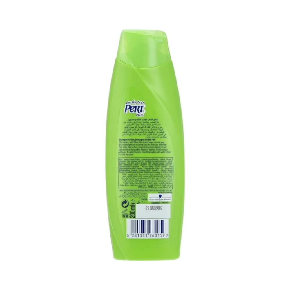 Pert Plus Deep Nourishment Shampoo With Olive Oil & Rosemary Extract - 200 ml thumbnail 2