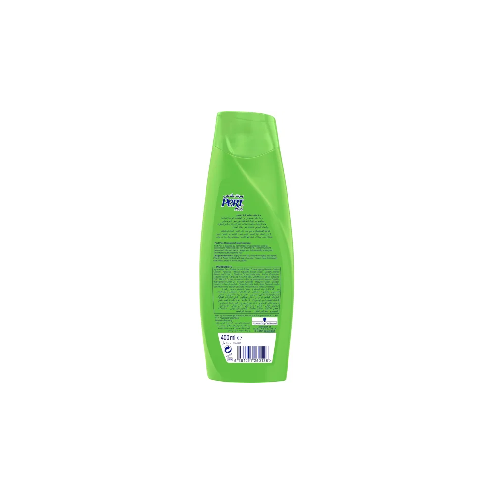 Pert Plus Strength & Shine Shampoo With Henna And Hibiscus Extract - 400 ml thumbnail 2