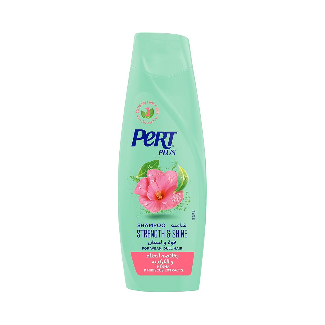 Pert Plus Strength & Shine Shampoo With Henna And Hibiscus Extract - 200 ml thumbnail 1