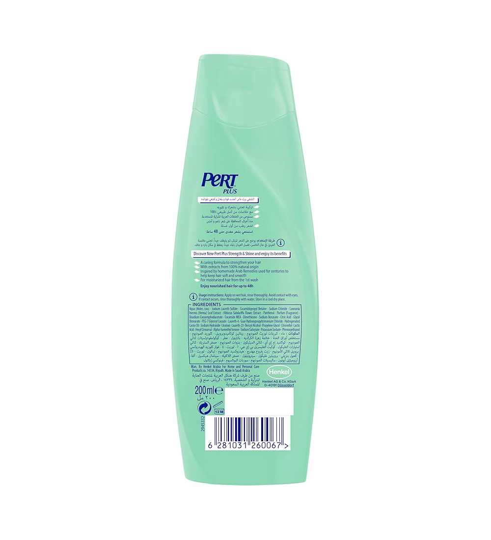 Pert Plus Strength & Shine Shampoo With Henna And Hibiscus Extract - 200 ml thumbnail 2
