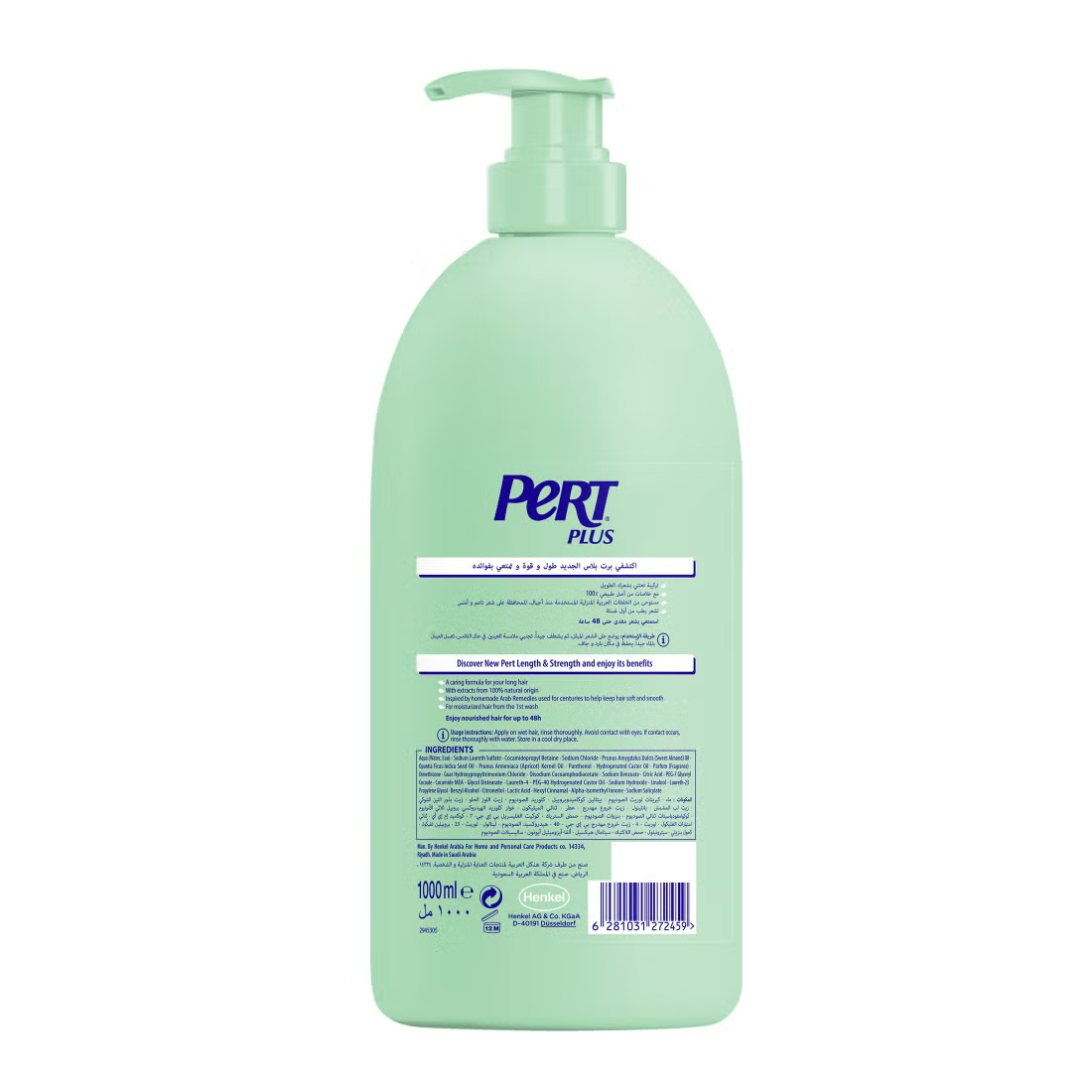 Pert Plus Length & Strength Shampoo With Almond Oil & Barbary Fig - 1000 ml thumbnail 3