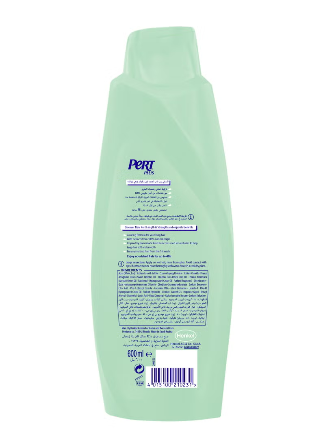 Pert Plus Length & Strength Shampoo With Almond Oil & Barbary Fig - 600 ml thumbnail 3