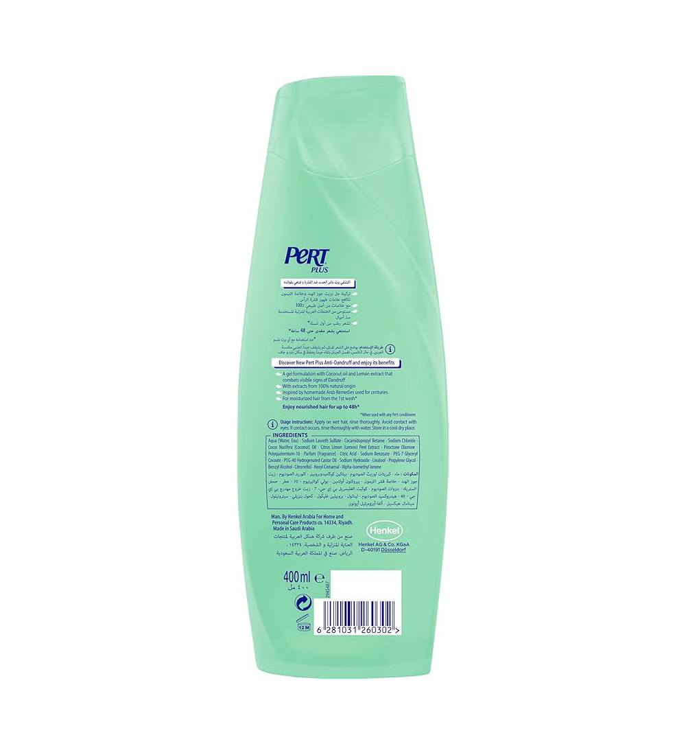 Pert Plus Anti Dandruff Shampoo With Coconut Oil And Lemon Extract - 400 ml thumbnail 2