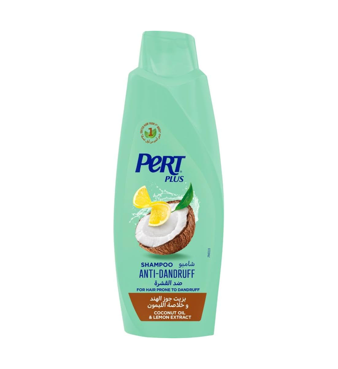 Pert Plus Anti Dandruff Shampoo With Coconut Oil And Lemon Extract - 600 ml thumbnail 1