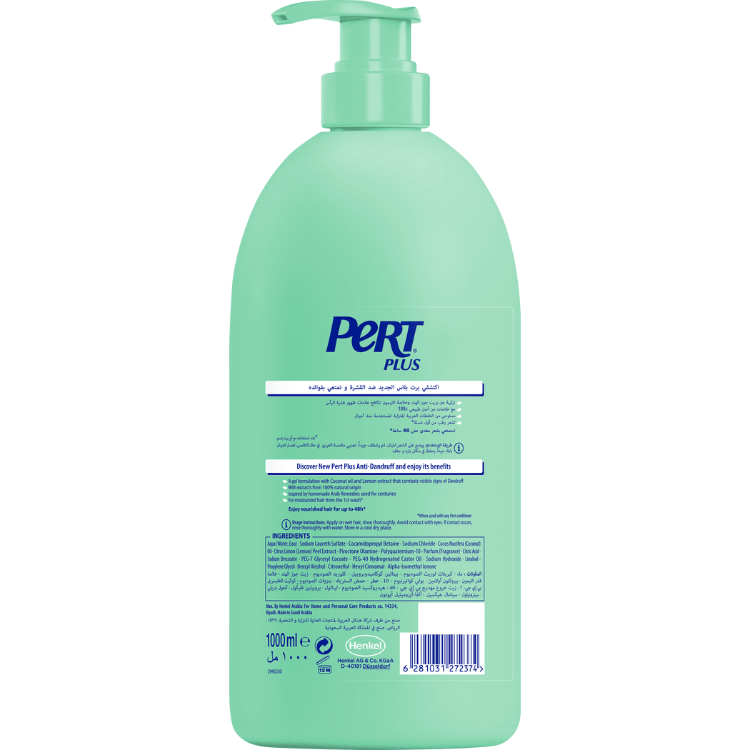 Pert Plus Anti Dandruff Shampoo With Coconut Oil And Lemon Extract - 1000 ml thumbnail 4