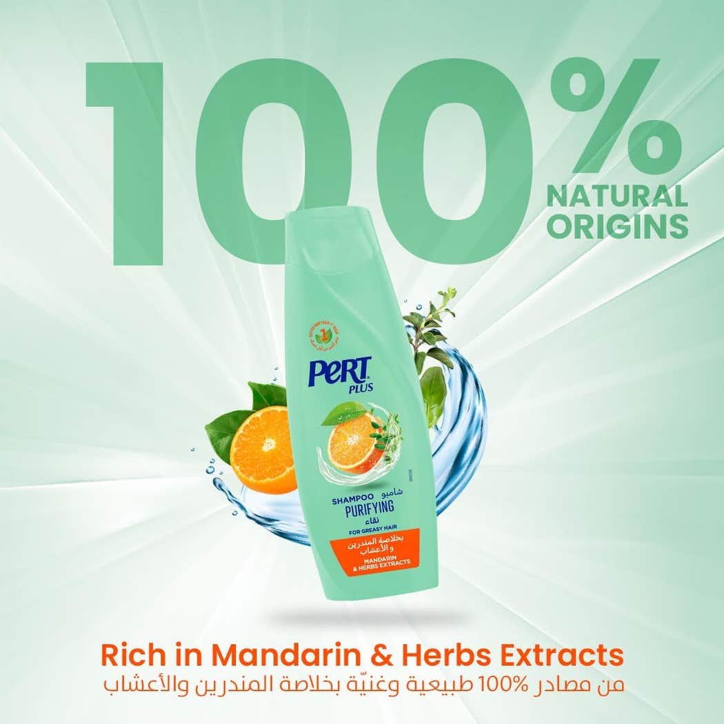 Pert Plus Purifying Shampoo With Mandarin & Herbs Extracts - 400 ml thumbnail 2