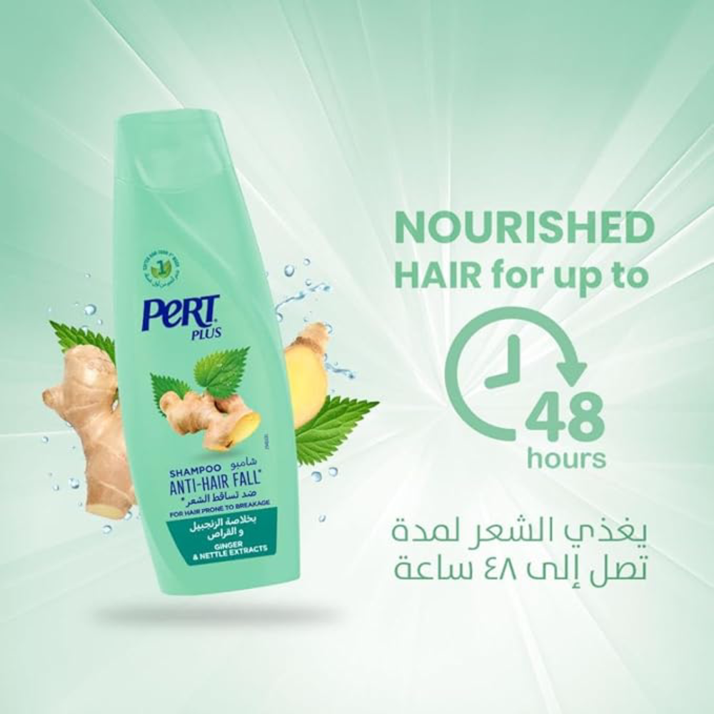 Pert Plus Anti-Hair Fall Shampoo With Ginger & Nettle Extracts - 400 ml thumbnail 2