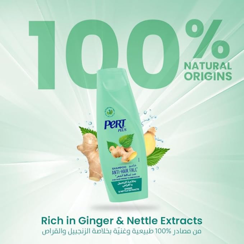 Pert Plus Anti-Hair Fall Shampoo With Ginger & Nettle Extracts - 200 ml thumbnail 3