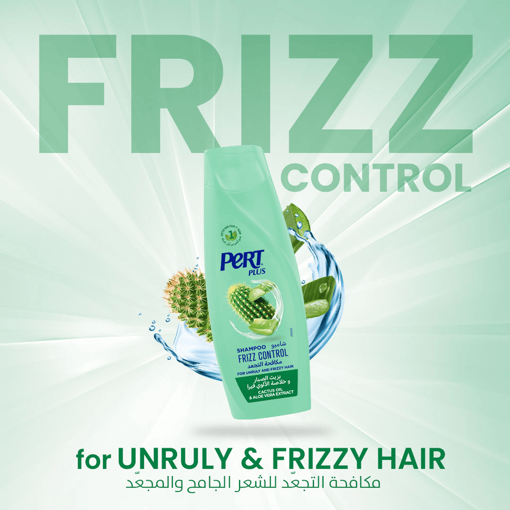 Pert Plus Frizz Control Shampoo With Cactus Oil and Aloe Vera - 600 ml thumbnail 3