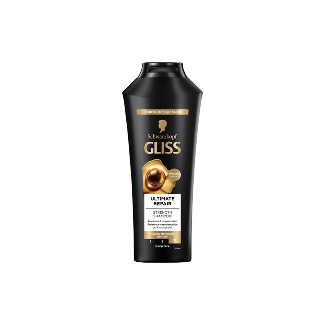 Schwarzkopf Gliss Ultimate Repair Shampoo - 400 ml thumbnail 1