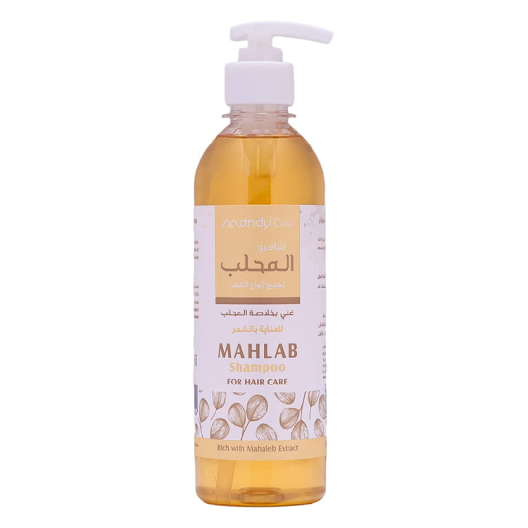 Mandy Care Mahlab Shampoo - 400 ml thumbnail 1