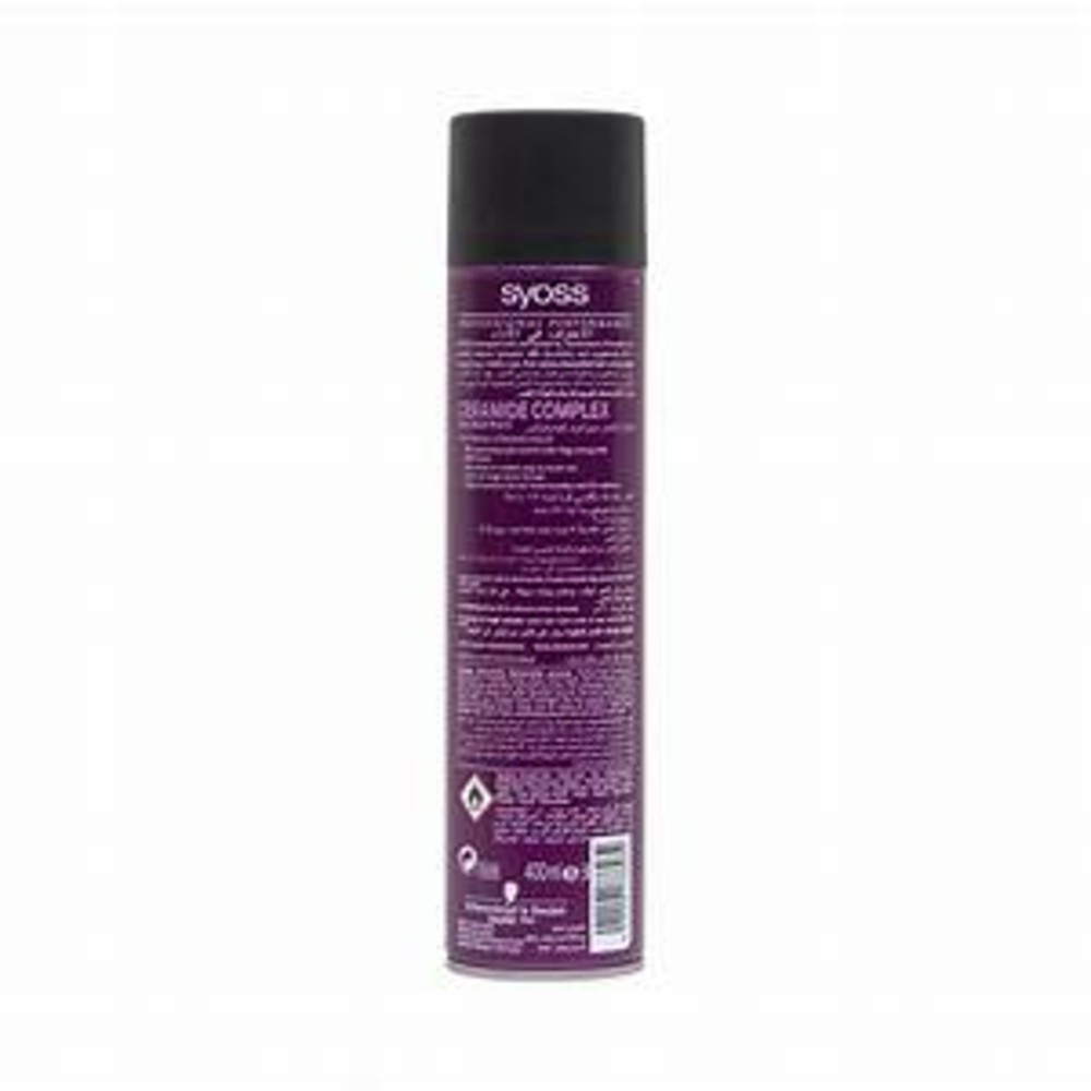 Syoss Ceramide Hairspray - 400 ml thumbnail 2