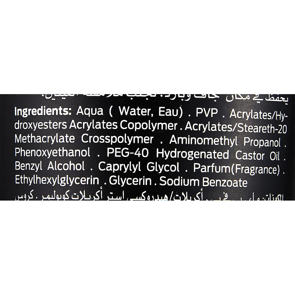 Syoss Men Power Hold Sculpting Gel - 250 ml thumbnail 3