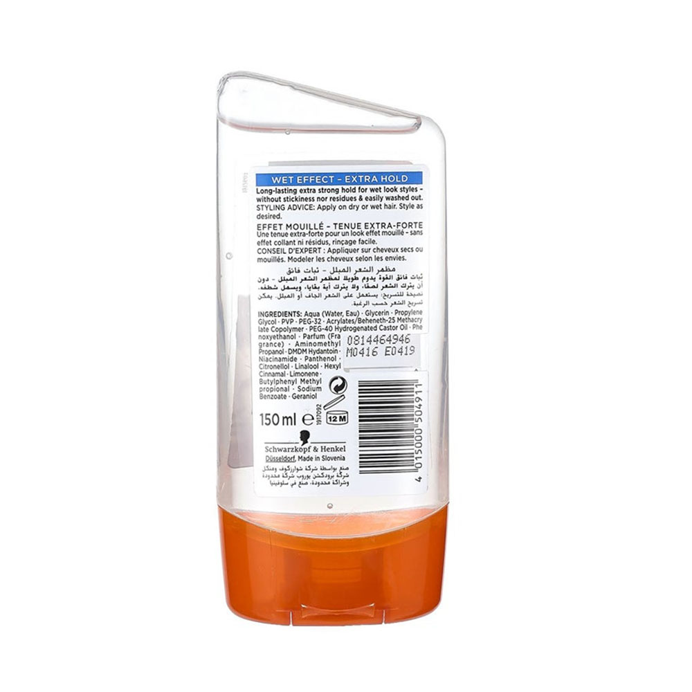 Schwarzkopf Taft Wet Effect Extra Hold Gel - 150 ml thumbnail 2