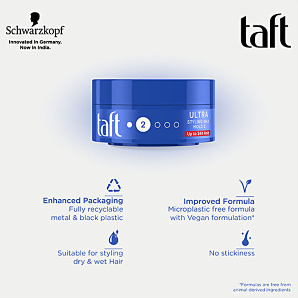 Schwarzkopf Taft Ultra Wax - 75 ml thumbnail 4