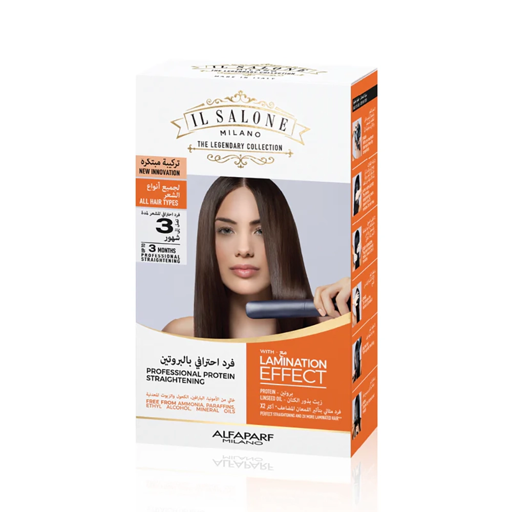 IL SALONE MILANO Protein Straightening Kit With Linseed Oil - 200 ml thumbnail 1