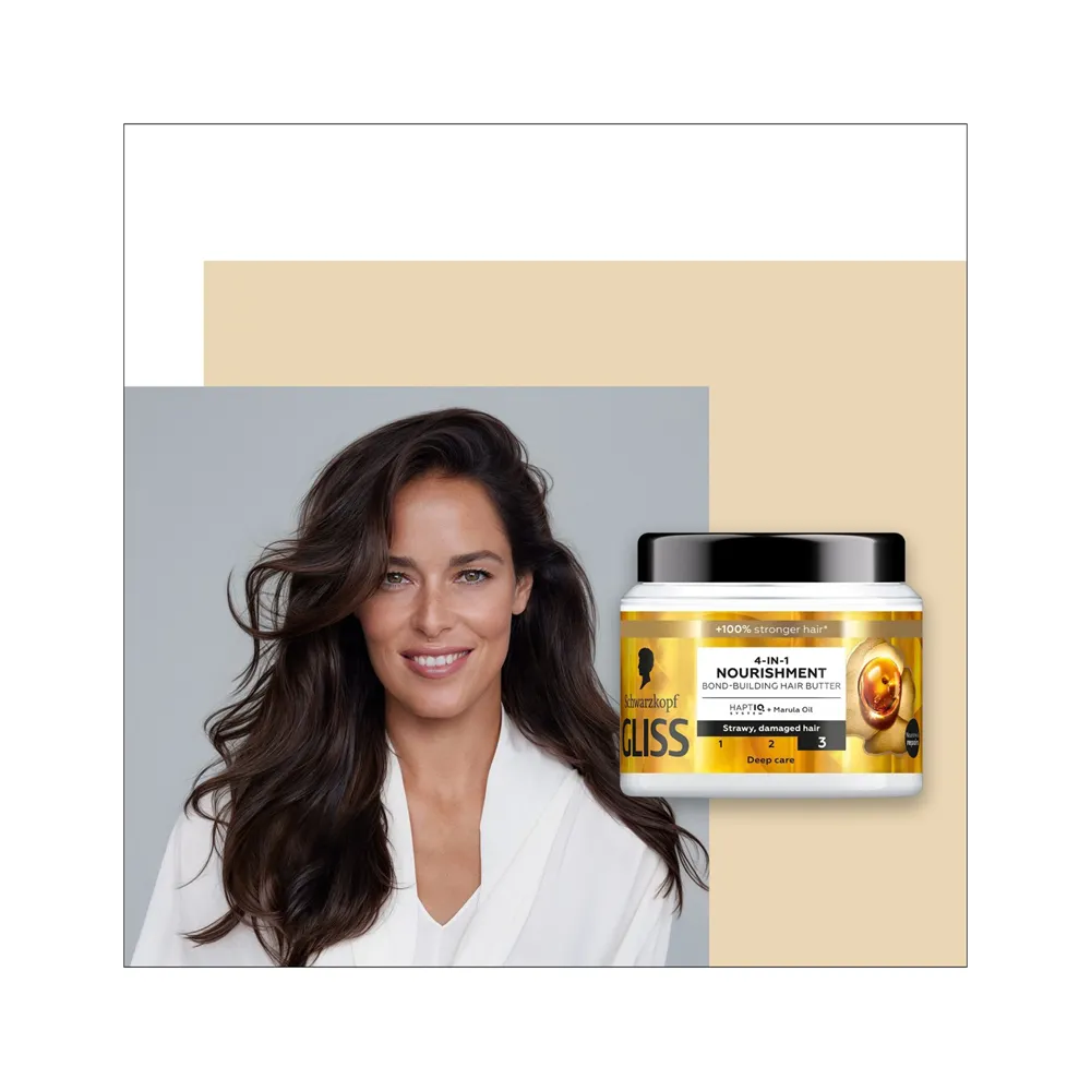 Schwarzkopf Gliss 4-In-1 Nourishment Hair Mask - 400 ml thumbnail 4