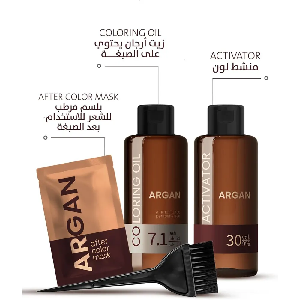 Argan Hair Coloring Oil Kit - Ash Blond 7.1 thumbnail 4