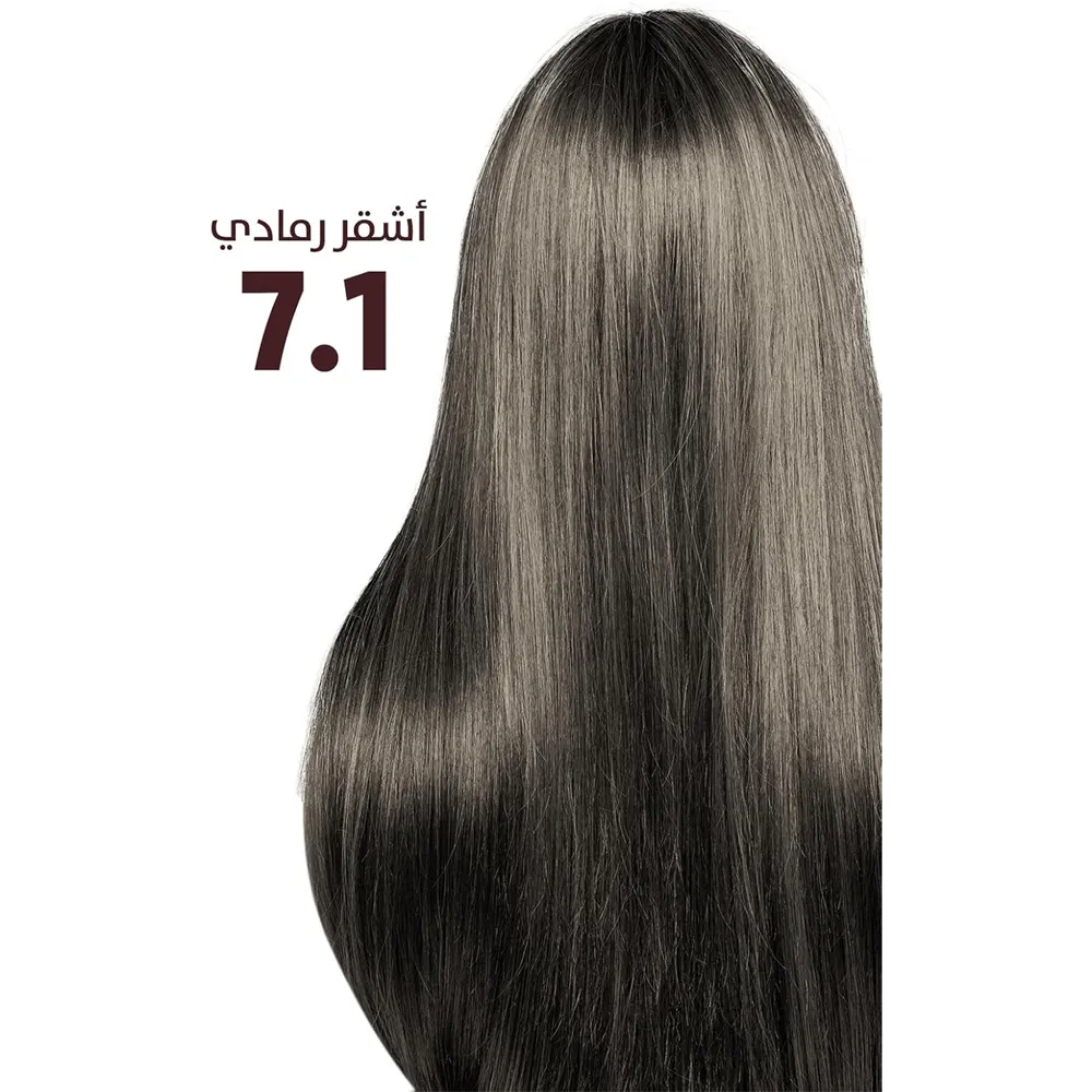 Argan Hair Coloring Oil Kit - Ash Blond 7.1 thumbnail 5