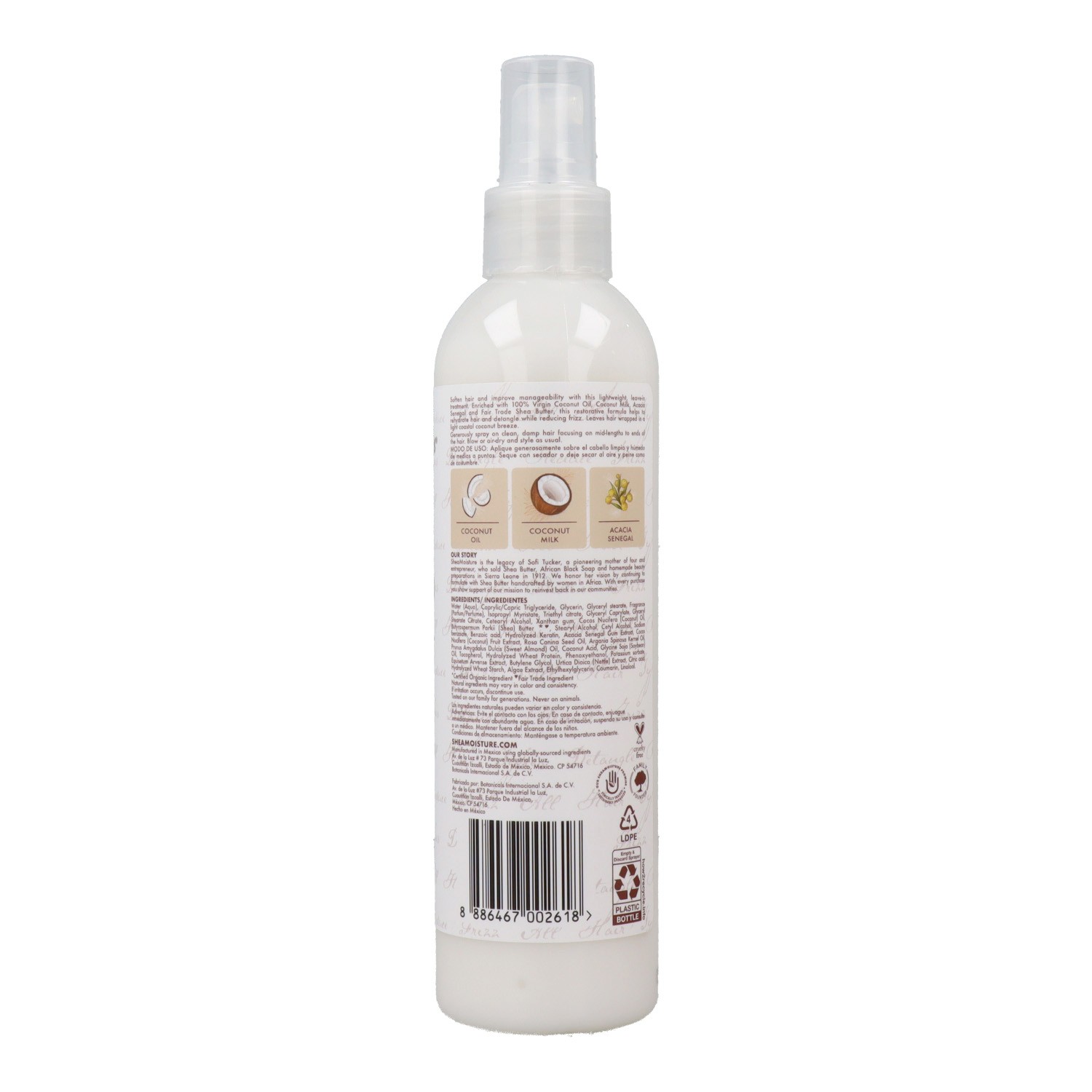 Shea Moisture 100% Virgin Coconut Oil Leave In Treatment - 237 ml thumbnail 2