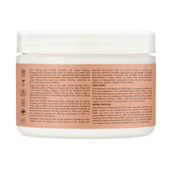 Shea Moisture Coconut & Hibiscus Curling Gel Souffle - 340 g thumbnail 5