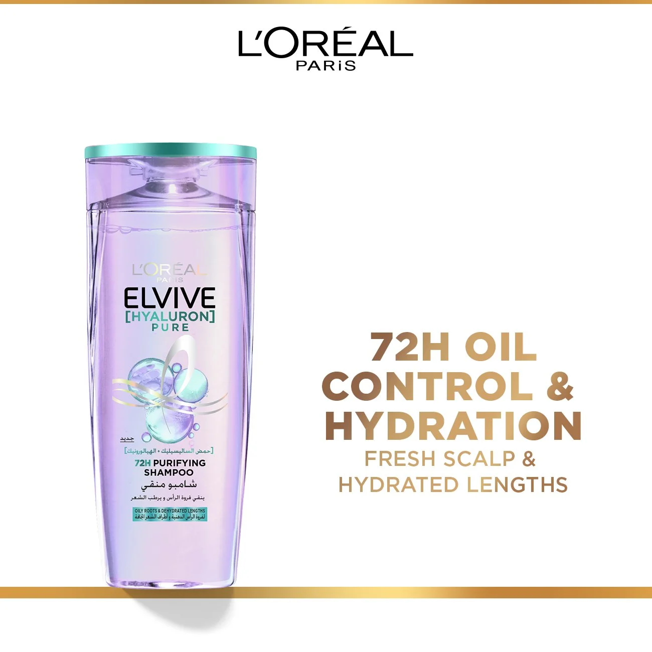 L’Oréal Paris Elvive Hyaluron Pure Purifying Shampoo - 400 ml thumbnail 2