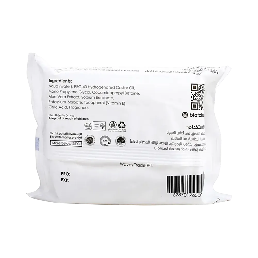 Blatche Makeup Remover Wipes Aloe Vera - 25 pcs thumbnail 2