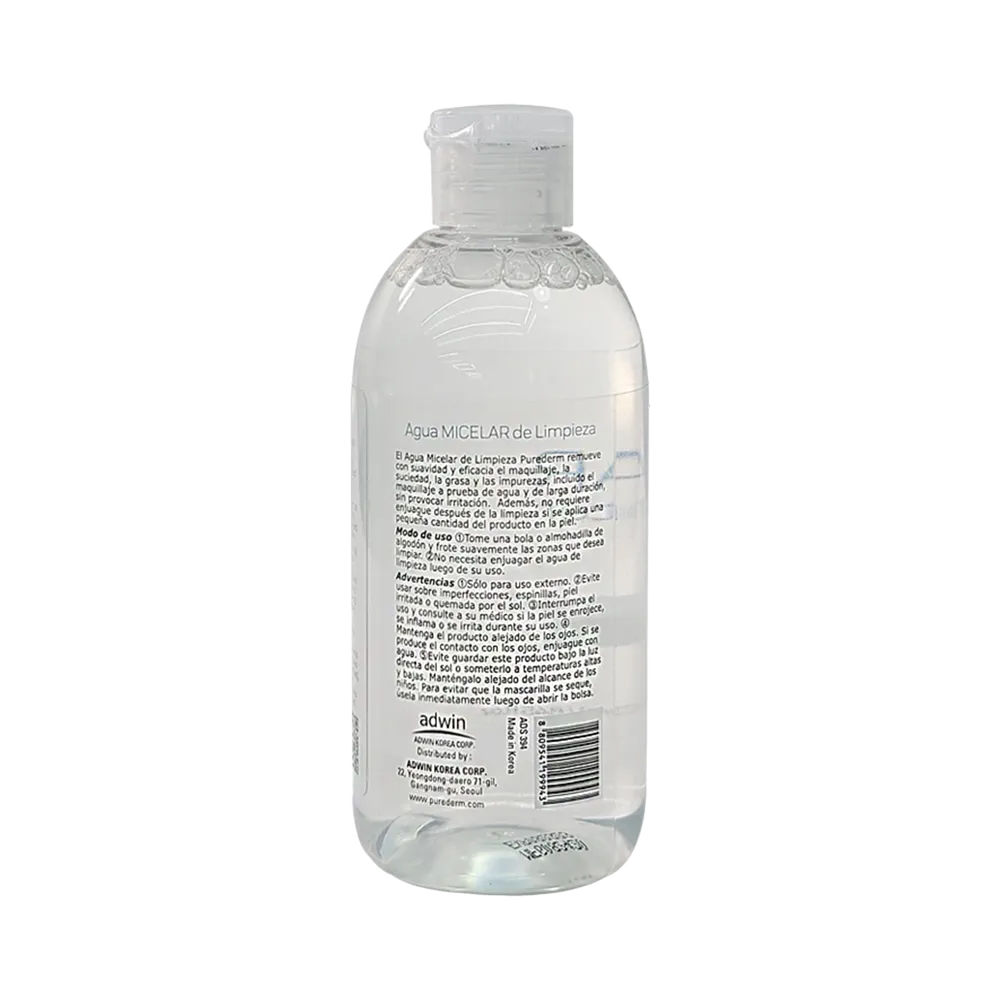 PUREDERM Micellar Cleansing Water - 250 ml thumbnail 2