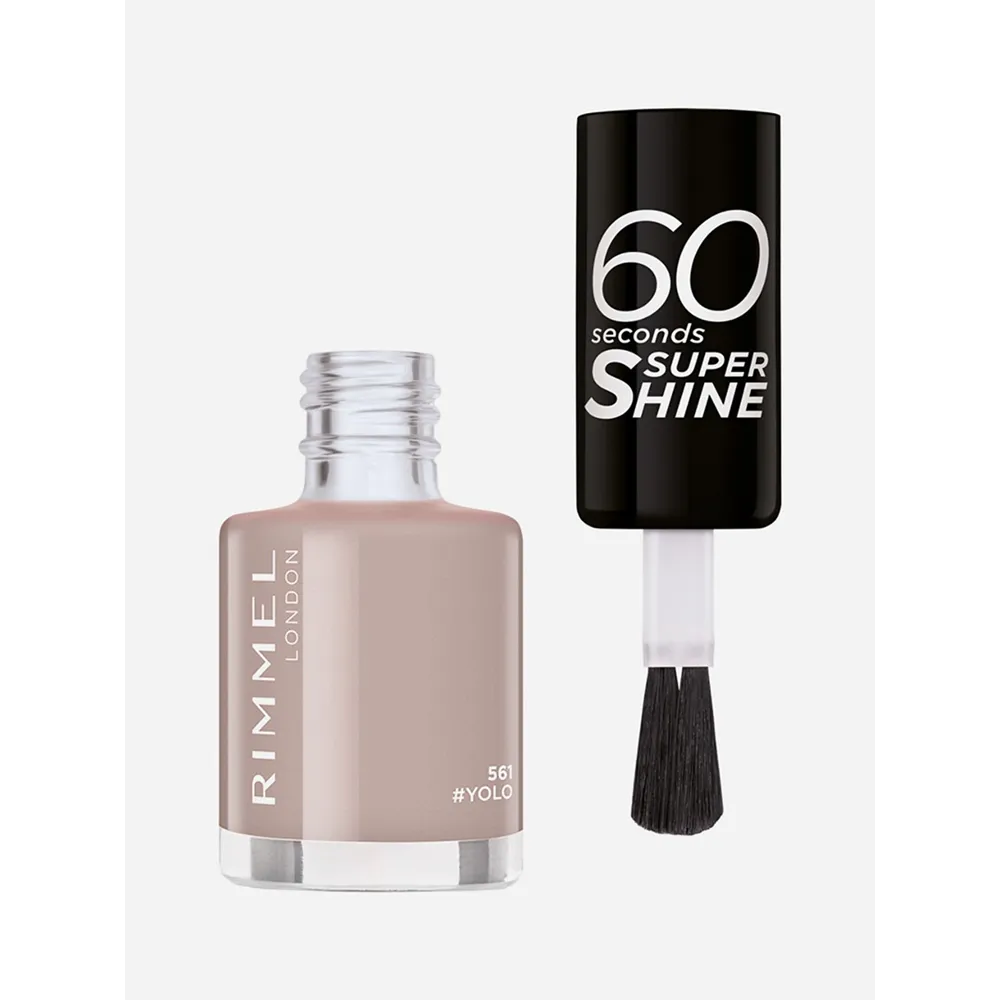 Rimmel London 60 Seconds Super Shine Nail Polish - 561 Yolo (8 ml) thumbnail 2