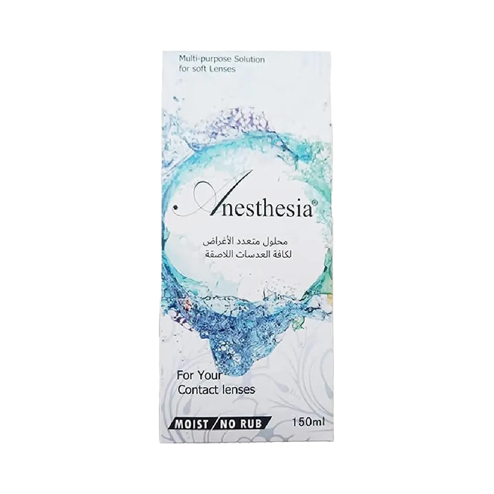 Anesthesia Lens Solution - 150 ml thumbnail 1