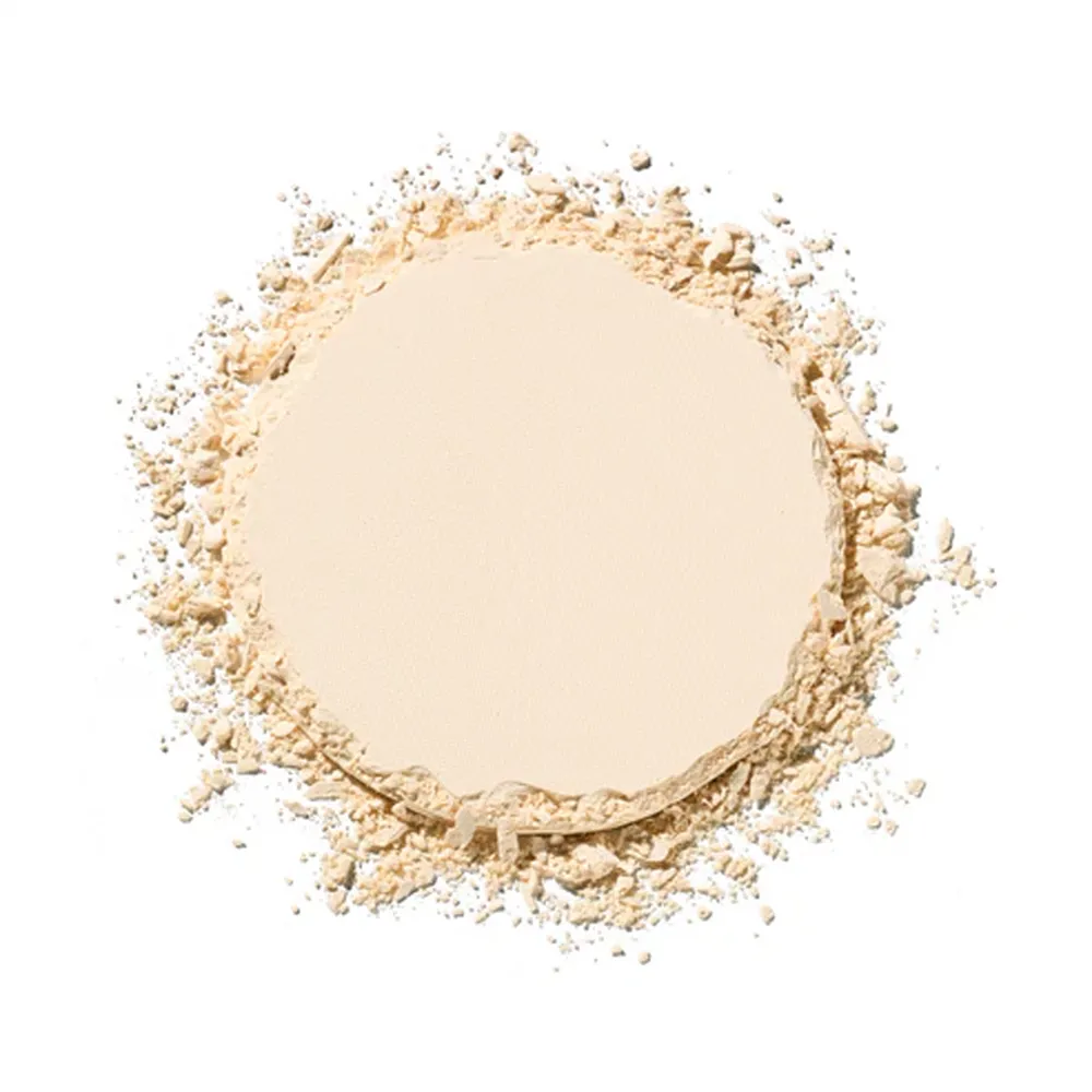 essence Brighten Up! Banana Powder - 20 Bababanana (9 g) thumbnail 2