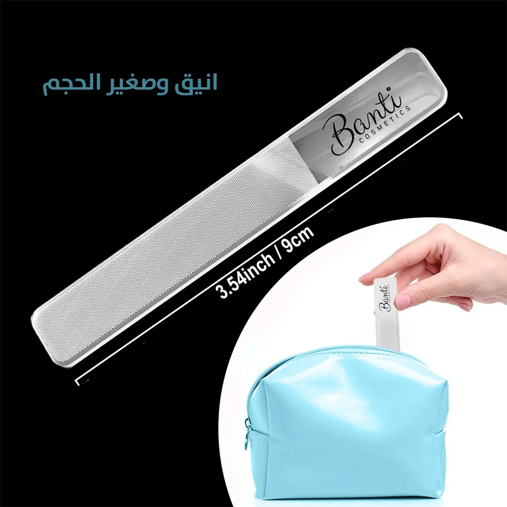 Banti Cosmetics Glass Nail File thumbnail 2
