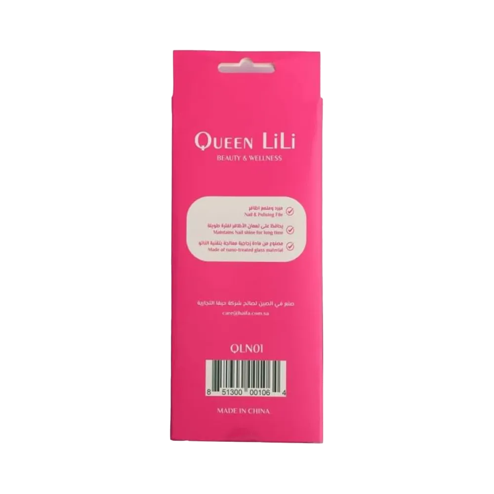QUEEN LiLi Crystal Glass Nail File thumbnail 4
