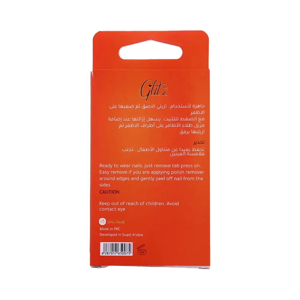 Glitz Self-Adhesive Press On Nails Oval - 4 Matte Flesh thumbnail 3