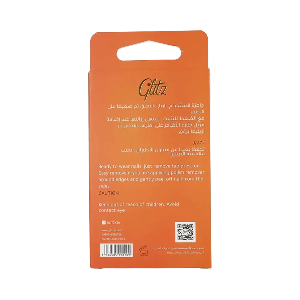 Glitz Self-Adhesive Press On Nails Oval - 31 Ombre thumbnail 2